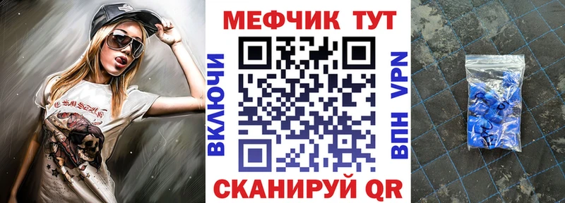 Купить закладку ГАШ  Конопля  АМФ  МЕФ  КОКАИН  Галлюциногенные грибы  СОЛЬ  Кизилюрт