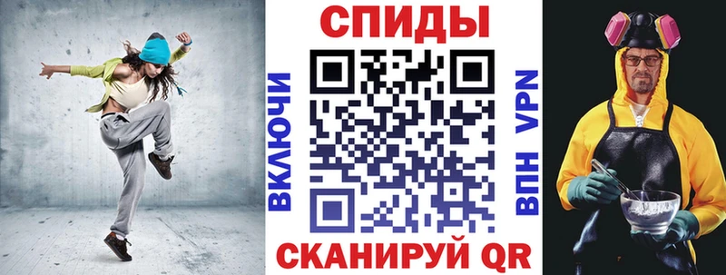 Амфетамин Premium  Купить  Кизилюрт 