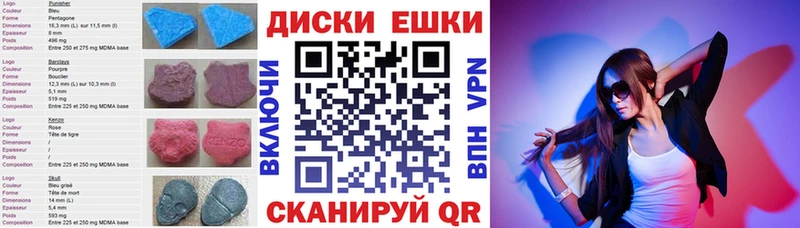 Купить где  Кизилюрт  Ecstasy Philipp Plein 