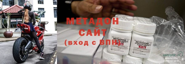 мет Аркадак