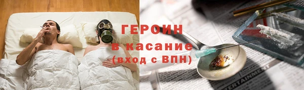 мет Аркадак