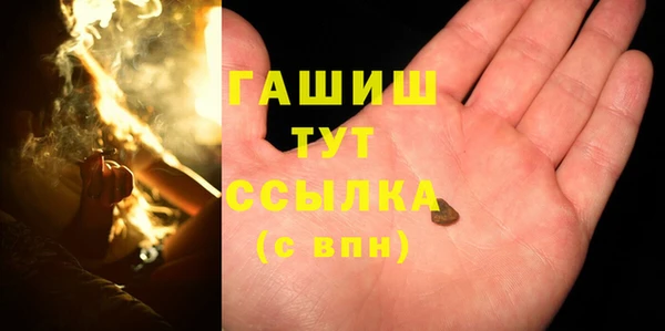 мет Аркадак