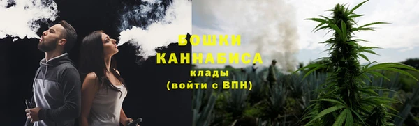 мет Аркадак