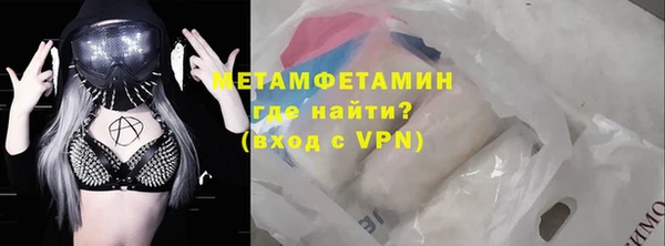 стаф Арсеньев