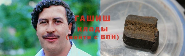 альфа пвп Баксан
