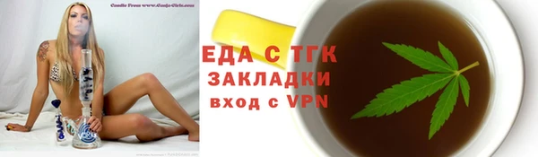 твердый Алзамай