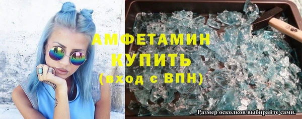 мет Аркадак