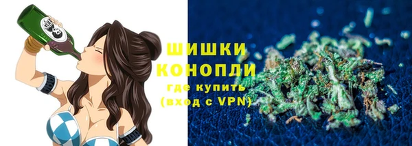 мет Аркадак