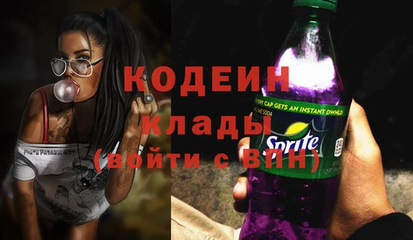 мет Аркадак