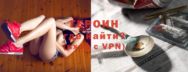 стаф Арсеньев