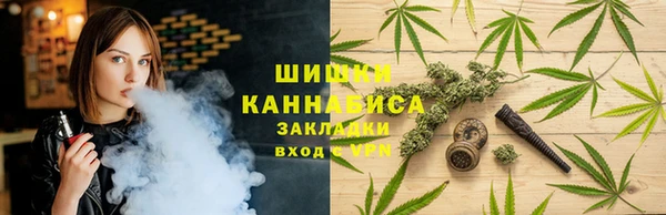 мет Аркадак
