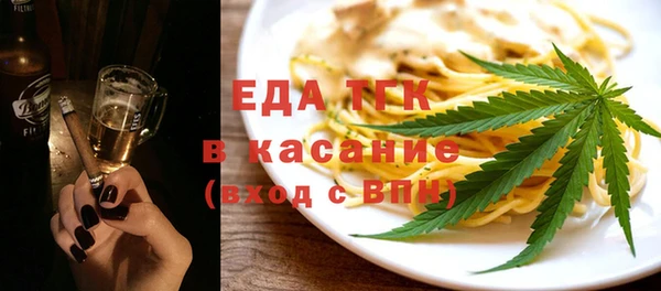 мет Аркадак